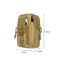 Тактическа чанта за колан DESERT, Пясъчно кафява, снимка 11 - Екипировка - 41515528