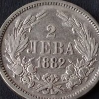 Сребърна монета 2 лева 1882г. КНЯЖЕСТВО БЪЛГАРИЯ СЪЕДИНЕНИЕТО ПРАВИ СИЛАТА ЗА КОЛЕКЦИОНЕРИ 38569, снимка 4 - Нумизматика и бонистика - 41524109