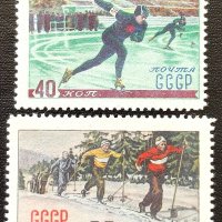 СССР, 1952 г. - пълна серия чисти марки, спорт, 3*9, снимка 1 - Филателия - 41703572