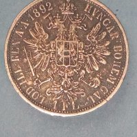 1 Fl. 1892 г.Aвстрия,сребр., снимка 2 - Нумизматика и бонистика - 42510647