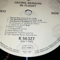 поръчана-GEORGE BENSON MADE IN GERMANY 1504221044, снимка 15 - CD дискове - 36464280