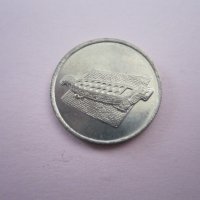 монета 10 сена Малайзия, снимка 2 - Нумизматика и бонистика - 36030989