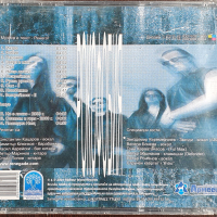 Ренегат – Рокофобия, снимка 2 - CD дискове - 44792086