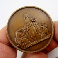 Антика-Френски бронзов-медал-1868г-За подпомагане на бедните, снимка 4 - Колекции - 42647914