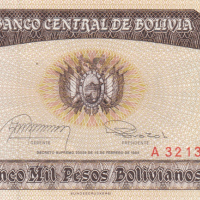 5000 песо 1984, Боливия, снимка 1 - Нумизматика и бонистика - 36187486