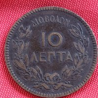 10 лепта 1878 г., снимка 1 - Колекции - 41766788