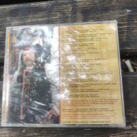 Продава CD Володя Стоянов  -  Без любов не се живей, снимка 3 - CD дискове - 42201276
