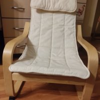 Детско кресло с възглавница, снимка 1 - Мебели за детската стая - 41657043