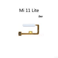 бутон за включване и fingerprint за Xiaomi Mi 11 Lite 4G/5G , Model: M2101K9G , M2101K9AG , снимка 3 - Резервни части за телефони - 40850407