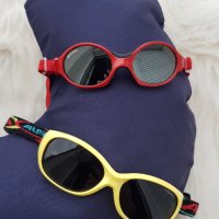 Детски слънчеви очила Alpina Flexxy 100% UV 3-6 години, снимка 3 - Други - 40344993
