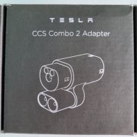 Tesla CCS combo 2 Adapter, снимка 1 - Части - 41851256