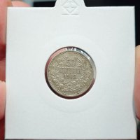 50 стотинки 1912, снимка 1 - Нумизматика и бонистика - 44353934