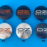 Oz капачки за джанти Оз racing, Vw, Audi, Bmw, Mercedes, Seat, Subaru, снимка 1 - Аксесоари и консумативи - 35888105