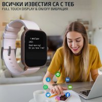 Смарт часовник STELS LS89, Водоустойчив IP68, 1.4 инчов HD Full touch, снимка 8 - Смарт часовници - 40247915