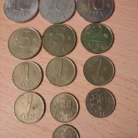 Лот монети от 1992г., снимка 1 - Нумизматика и бонистика - 35917028