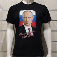 Нова мъжка тениска с дигитален печат Владимир Путин, Руско знаме, Русия, снимка 1 - Тениски - 34658040