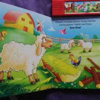 животните от фермата книга със звуци, снимка 8 - Детски книжки - 38960239