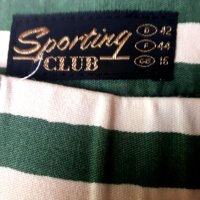 sporting club - раирана пола, снимка 4 - Поли - 21686980