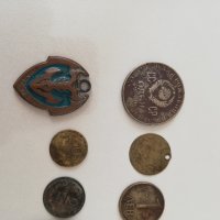 Стари монети и висулки, снимка 4 - Нумизматика и бонистика - 42066075