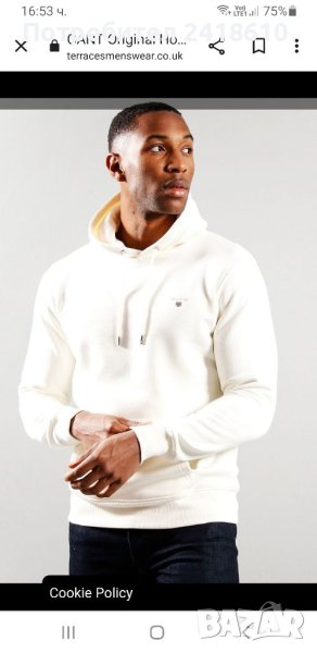 GANT Shield Hoodie Mens Size XL НОВО! ОРИГИНАЛ! Мъжки Суичер!, снимка 1