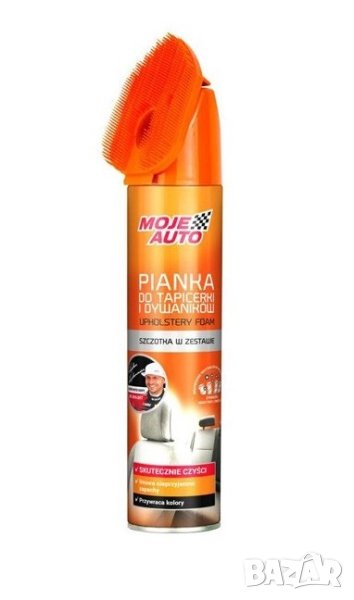 Пяна за почистване на тапицерия с четка MA PROFESSIONAL, 520мл, снимка 1