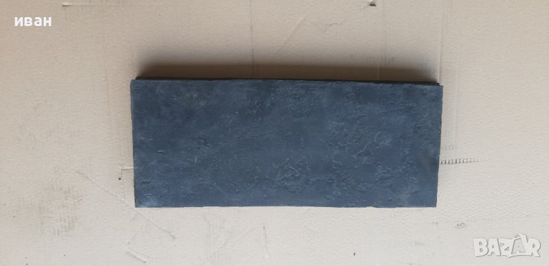 продавам изгодно гумени плочи за снегорин, снимка 1