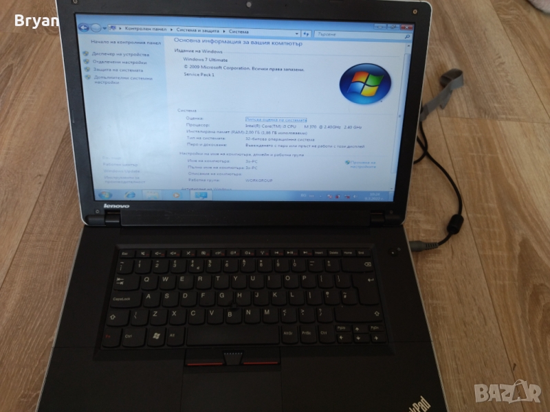 Lenovo Thinkpad Edge  i3 лаптоп, снимка 1