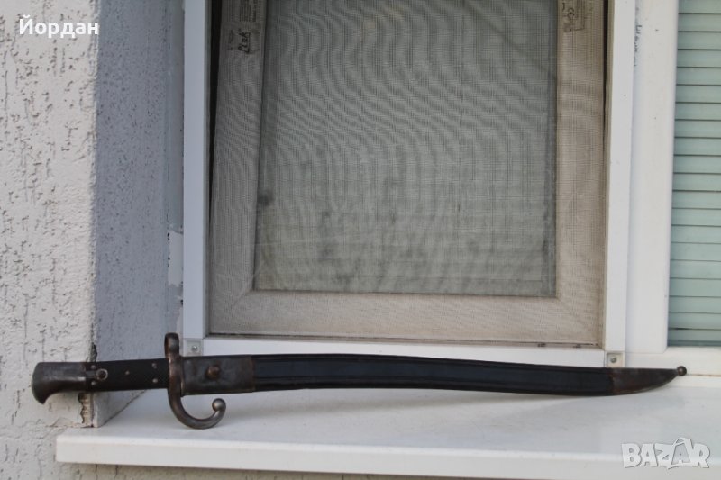 Колекционерски щик ''peabody martini'', снимка 1