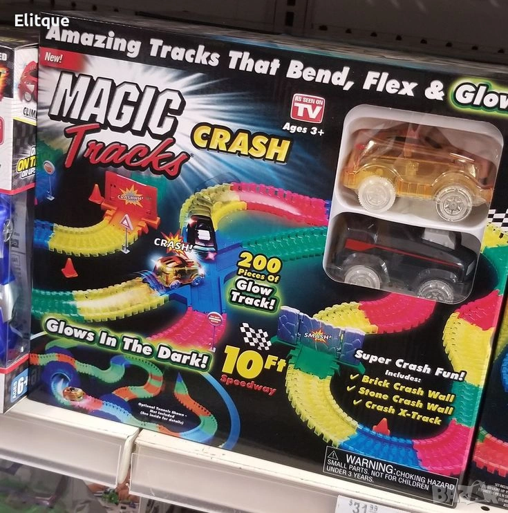 Magic Tracks – Детска светеща писта (220 части) 🚗, снимка 1