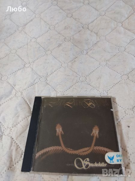 Love Like Blood – Snakekiller, снимка 1