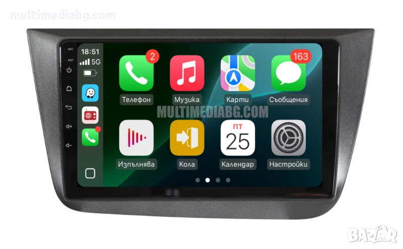 Seat Altea / Toledo 2004г-2015г Мултимедия Навигация Android, снимка 1