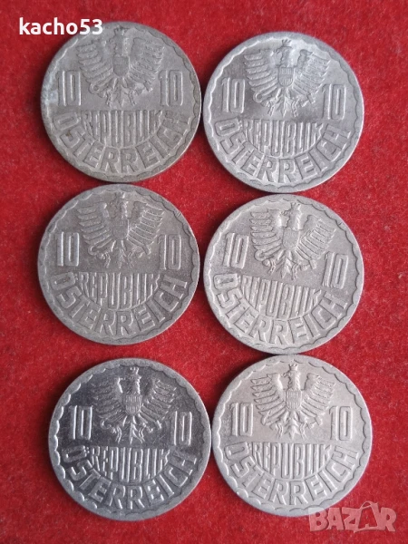 10 гроша 1957-95 г. Австрия, снимка 1