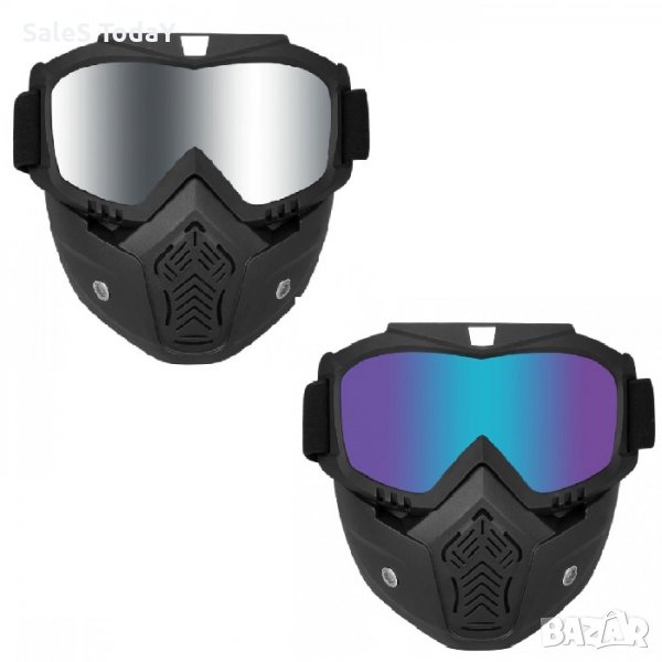 Очила за мотор с маска, колело, тротинетка, АТВ, скутер, снимка 1