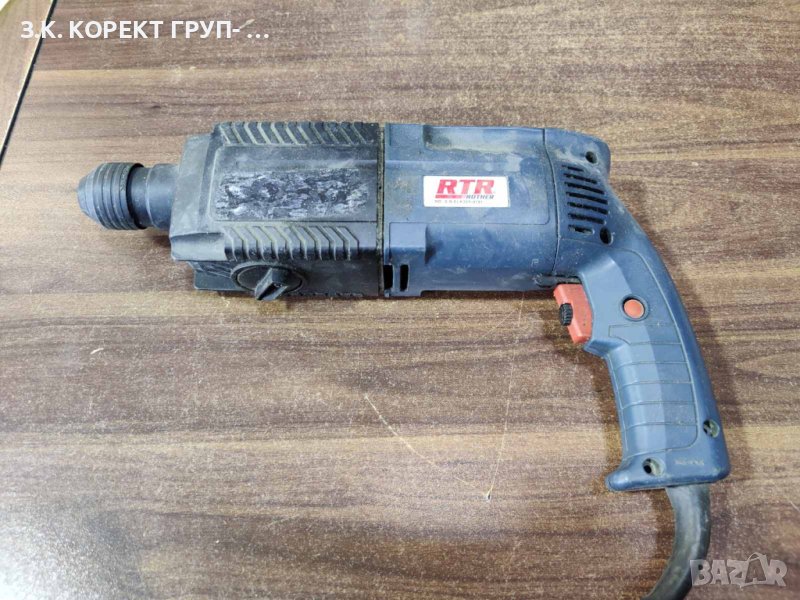 Перфоратор RTR 750W Hamer Drill, снимка 1