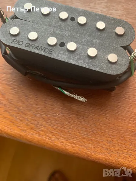 Rio Grande Humbucker  USA Texas, снимка 1
