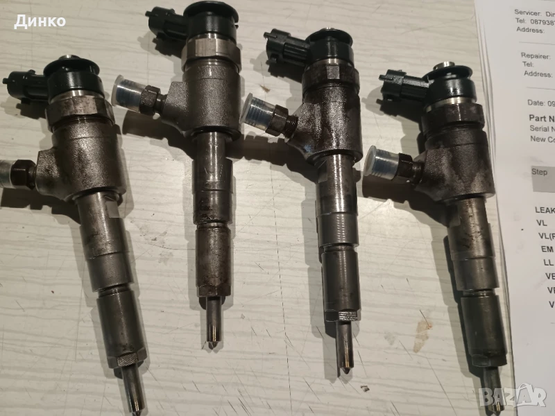 Дюзи за форт / пежо 1.4 дизел , снимка 1