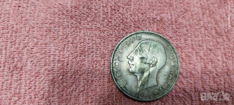 Монета с цар Борис iii, снимка 1