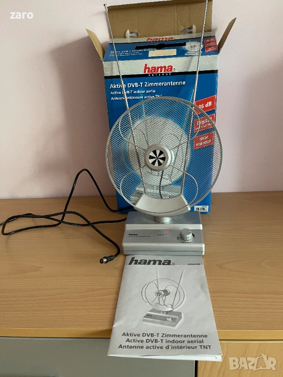 Немска стайна антена Hama с усилвател за радио и телевизия, снимка 1
