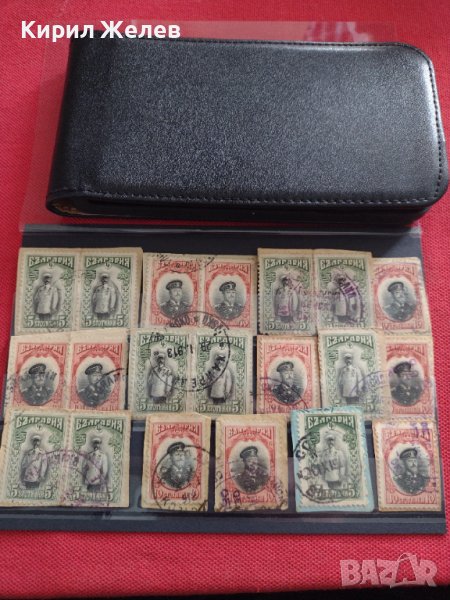 Пощенски марки ЦАРСТВО БЪЛГАРИЯ цар Фердинанд първи редки за КОЛЕКЦИЯ 33337, снимка 1