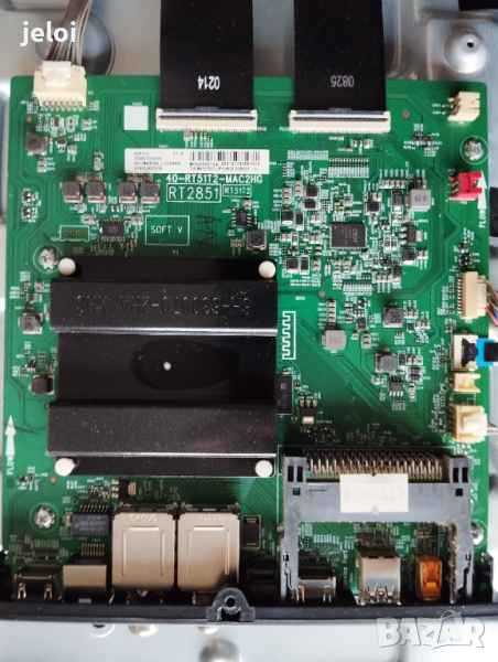 43P715    RT51T2  на части, снимка 1