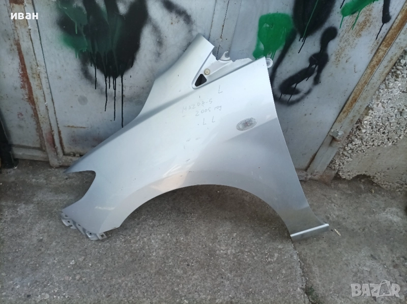 Ляв калник за Мазда 5. 2005 год. сив., снимка 1