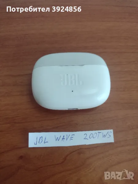 JBL Wave 200 case зарядна кутия, снимка 1