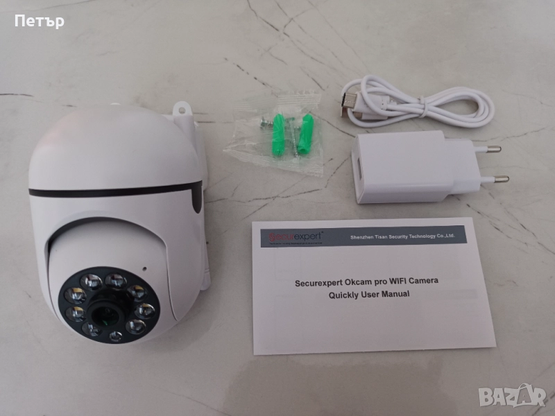 Wifi Camera 8MP,PTZ, въртяща се камера Google App, видео и аудио наблюдение, карти памет, IP65, НОВА, снимка 1