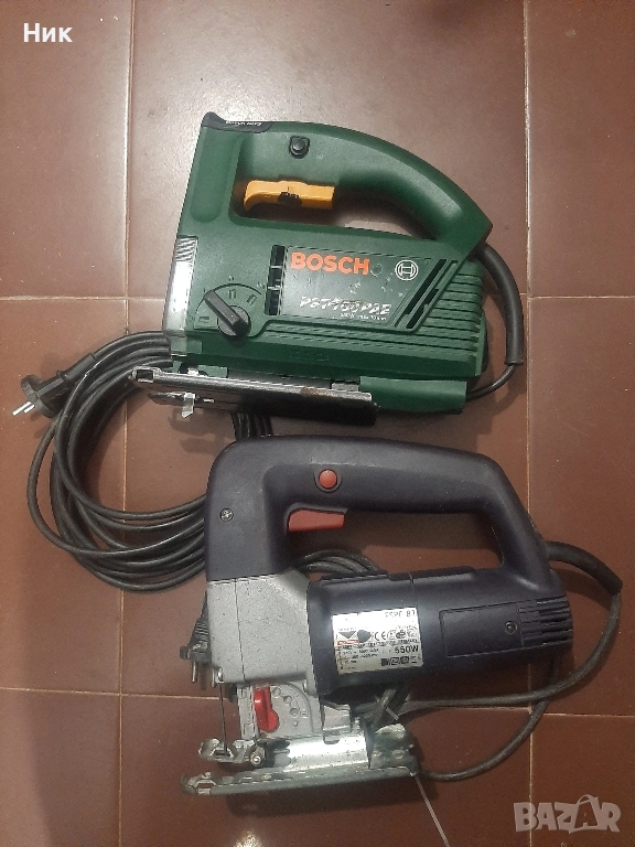 Прободни триони, снимка 1