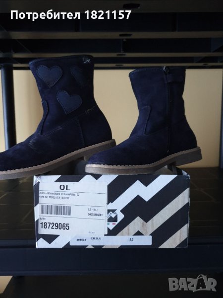 Детски кожени зимни ботуши, снимка 1