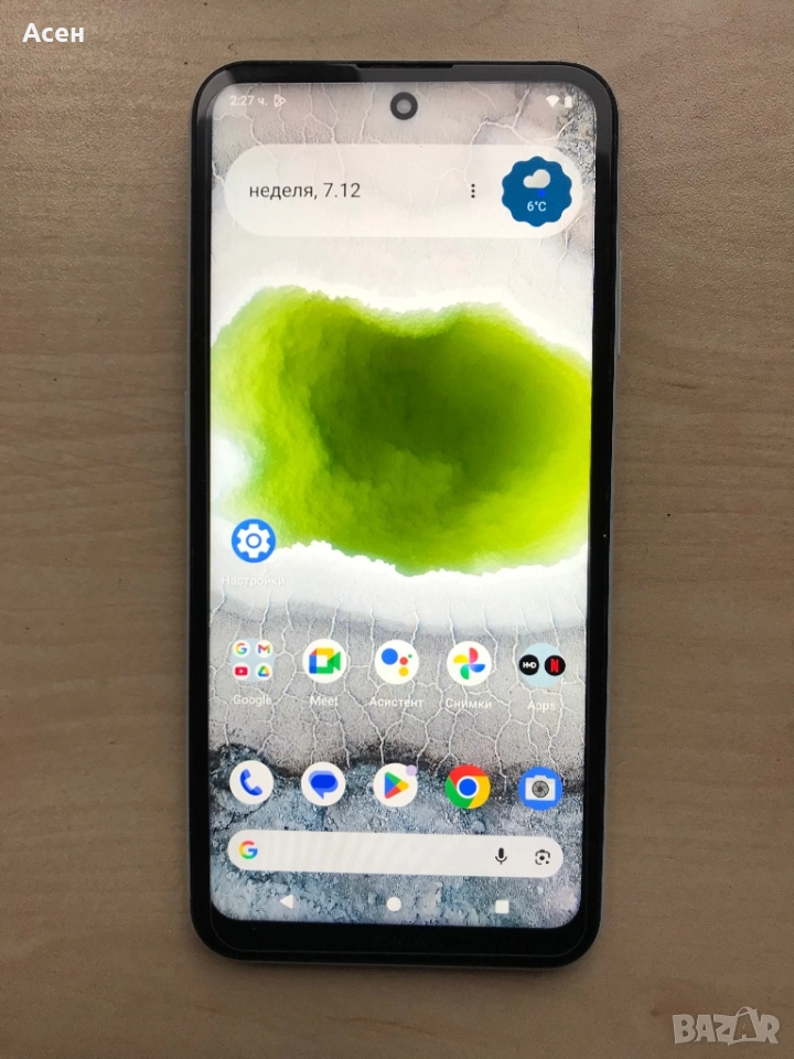 Nokia X10, снимка 1