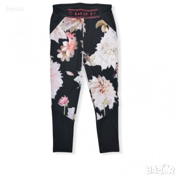 Клин Ted Baker , снимка 1