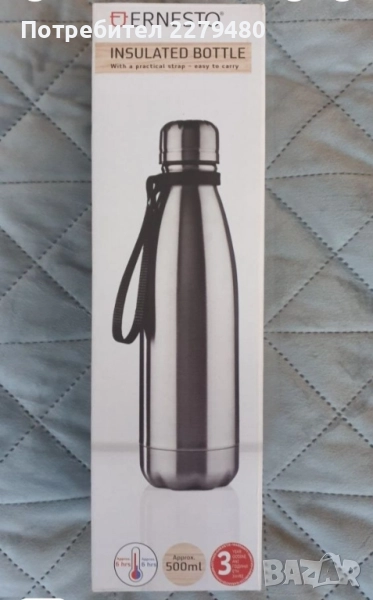 Термос 500 ML нов, снимка 1