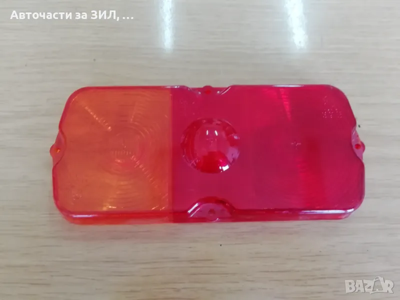 Стоп стъкло Уаз , снимка 1