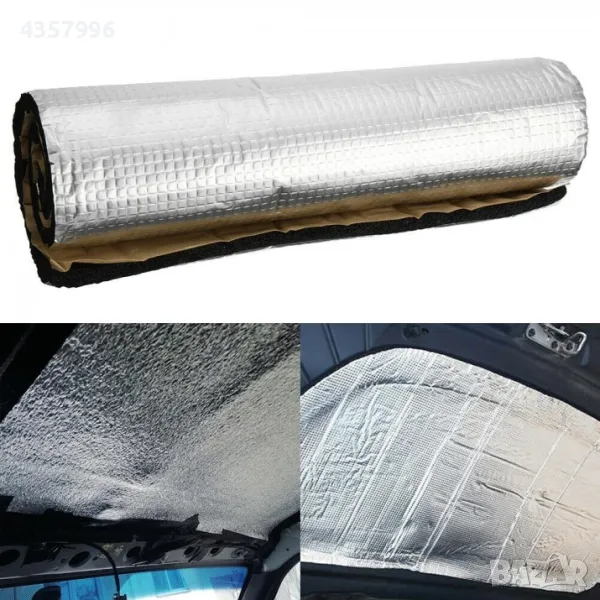 Шумо и топлоизолиращо фолио за МПС, Термоизолация, 100х500см, 7мм, , снимка 1